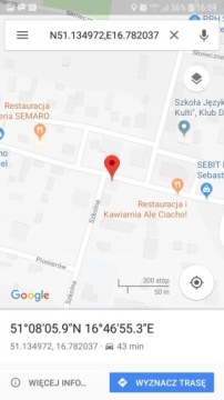 GPS автомобильный локатор GSM автомобиль подслушивание !!!