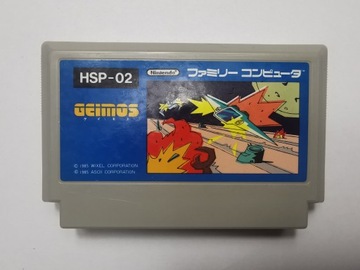 Famicom (NES) - Geimos - Japońska