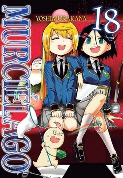Murcielago tom 18 #18 YOSHIMURAKANA NOWA MANGA PL