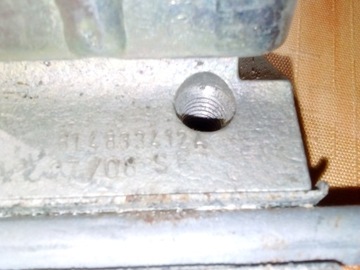 ПЕТЛЯ ДВЕРИ СИДЕНЬЯ ПЕРЕДНЯЯ ЗАДНЯЯ 6L0833412A