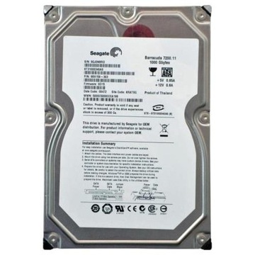 DYSK DO MONITORINGU 0,5 TB DLA ZESTAWÓW WIFI Z LCD