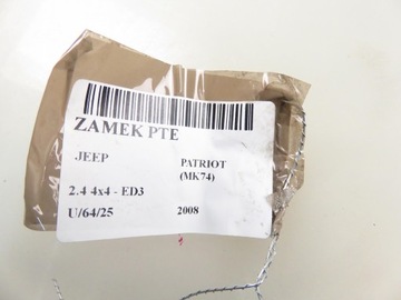 ZÁMEK PRAVÝ ZADNÍ JEEP PATRIOT (MK74) P04589414AG