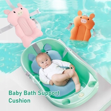 Bathtub liner baby bath pillow