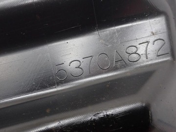 PODBĚH PRAVÝ ZADNÍ ORIGINÁLNÍ CITROEN C4 AIRCROSS 13R