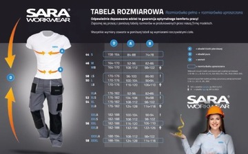 ЗАЩИТНАЯ РАБОЧАЯ ТОЛСТОВКА СВАРЧИК М