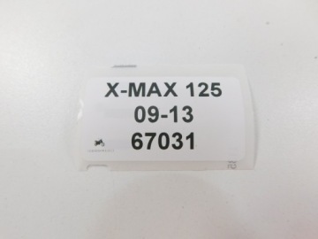 YAMAHA X-MAX 125 09-13 ИММОБИЛАЙЗЕР ЗАЖИГАНИЯ