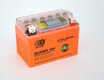 AKUMULATOR ZELOWY 12V 4Ah YTX4L-BS LCD SKUTER 2-4T