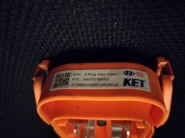 ПРЕДОХРАНИТЕЛЬ HYUNDAI KONA KIA NIRO ELECTRIC