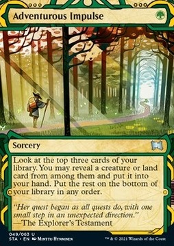 Karta Magic: The Gathering Adventurous Impulse (V.1) Wotc