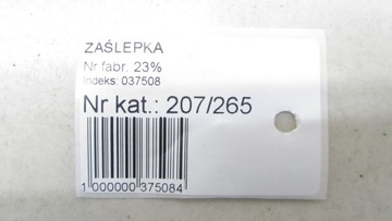 TRAFIC VIVARO II ZÁCPA  PLNĚNÍ PALIVA 7700812369 01-