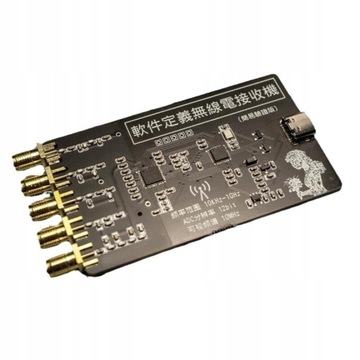 RSP1 sdr-odbiornik oprogramowanie zdefiniowane ant