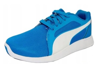 Puma Buty sportowe PUMA TRAINER r. 36