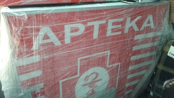 APTEKA PYLON REKLAMOWY KASETON