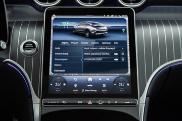 Mercedes GLC C254/X254 Coupe 2.0 220d 197KM 2025 Mercedes-Benz GLC Coupe 220 4Matic AMG Line Autotrade Mercedes-Benz, zdjęcie 36