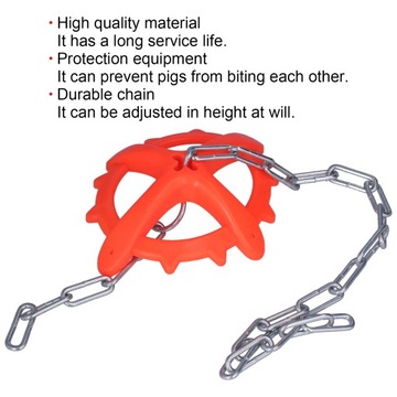 Железная ветеринарная приманка с цепочкой для поросят