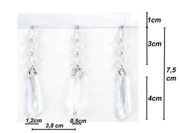 Декоративная лента для штор, бусины, кристаллы, белая.