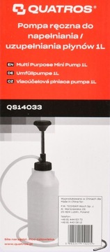 РУЧНОЙ НАСОС ДЛЯ ЗАЛИВКИ ЖИДКОСТИ 1Л