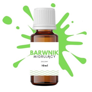 Краситель для мыльной основы, мигрирующий цвет мыльной смеси