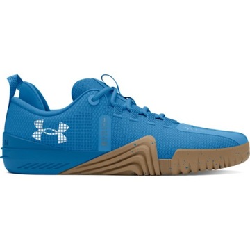 Męskie buty treningowe crossfit Under Armour