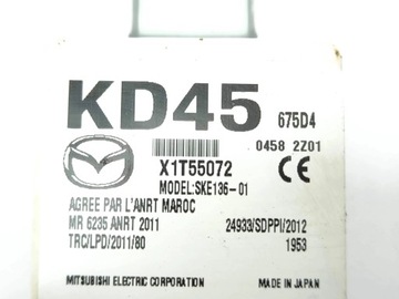 MAZDA 6 2013 ŘÍZENÍ