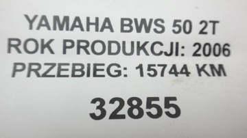 ДВИГАТЕЛЬ YAMAHA BWS BOOSTER 2T, ГАРАНТИЯ 30 ДНЕЙ
