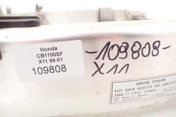 Honda CB 1100 X11 Задний поворотный рычаг