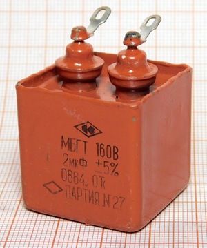 Конденсатор 2мкФ 160В МБГТ [094]9