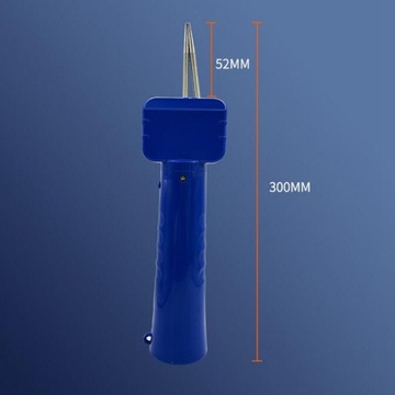 Электрический ощипыватель птицы