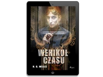 Машина времени — электронная книга