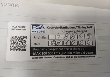 Peugeot 3008 II Crossover Facelifting  1.2 PureTech 130KM 2022 Peugeot 3008 327 Allure Pack 130KM Automat I wl. GWARANCJA FV23, zdjęcie 36