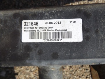 VW T5 7H0 БУКСИРОВОЧНЫЙ КРЮК WESTFALIA 7H0803881D