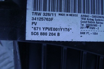 VW JETTA VI - КОМПЛЕКТ ПОДУШЕК СИДЕНЬЯ