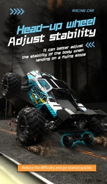 SG116MAX 1:16 Бесщеточный радиоуправляемый багги 4x4, унисекс