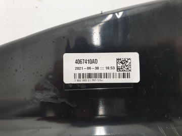 БАК ADBLUE НАСОС AUDI A4 B9 8W0 8W0131878BS 8W0131969M 4102109AA