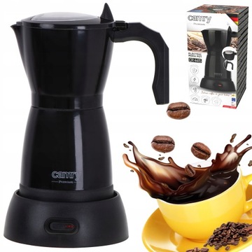 ЭЛЕКТРИЧЕСКАЯ КОФЕВАРКА СТИЛЬНАЯ КОФЕВАРКА ЭСПРЕССО ОБЪЕМОМ 300мл