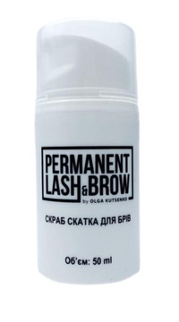Peeling enzymatyczny do brwi Permanent Lash&Brow 50ml