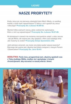 КНИГА КНИГ, 3 сезон, серия 27-40 КОРОБКА