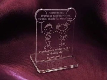 Мини статуэтка на окончание детского сада.