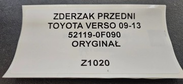 NÁRAZNÍK PŘEDNÍ MŘÍŽKA TOYOTA VERSO 09-13 ORIGINÁLNÍ