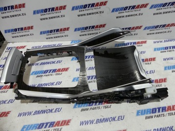 ДЕКОРАТИВНАЯ НАКЛАДКА НА КОНСОЛЬ BMW X5 G05 LCI 04KR ДРАГОЦЕННОЕ ДЕРЕВО FINELINE