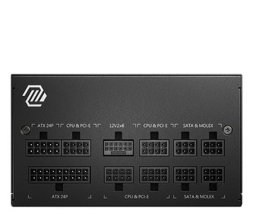 MSI A850GL 850W 80 Plus Gold ATX 3.0 Модульный блок питания для компьютера