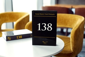 Инвестиционная Библия + 138 + 48-часовой рабочий день