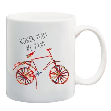 КРУЖКА ДЛЯ ЛЮБИТЕЛЕЙ ВЕЛОСИПЕДОВ ВЫКРОЙКИ ВЕЛОСИПЕДОВ