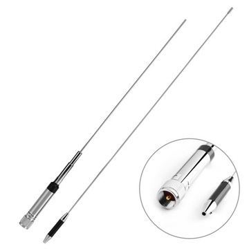 NL770R DualBand UHF VHF 144/430MHz 150W High Gain