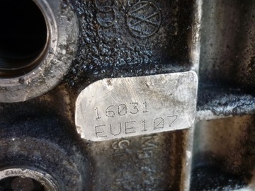 КОРПУС КОРОБКИ ТРАНСМИССИИ MULTITRONIC AUDI VW 01J301103N EVE