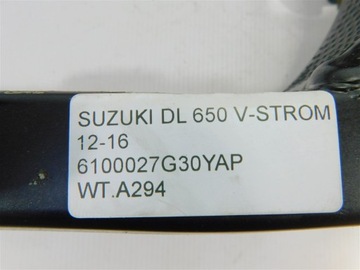 WAHACZ TYŁ ZAWIESZENIE SUZUKI DL 650 V-STROM 12-16 6100027G30YAP