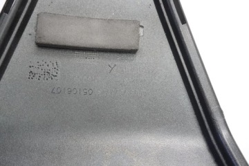 КРЫШКА ОБТЕКАТЕЛЯ ТОПЛИВНОГО БАКА BMW K 1300 S 08-16