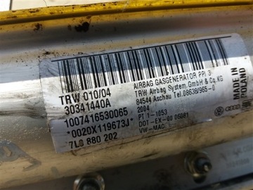 ПОДУШКА ПАССАЖИРСКОГО VW TOUAREG I 7L 7L0880202