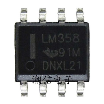 5szt LM358 LM358DR dual operational amplifier chip