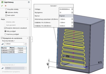 SOLIDWORKS 2020 — цифровая версия на компакт-диске